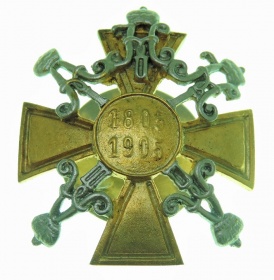 Знак 14-го Гусарского Митавского полка (муляж)